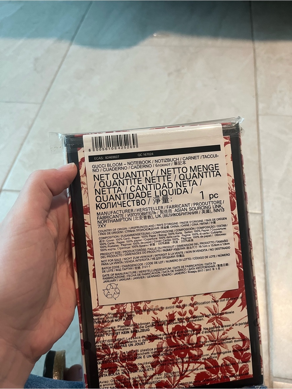 Gucci Bloom Notebook - Picture 4 of 4